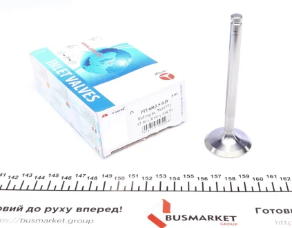 Впускной клапан AMP PFIA013-S-0-D