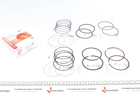 Поршневые кольца AMP PR-CHE-49-1590-050-SET
