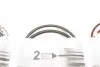 Поршневые кольца AMP PR-DAE-37-1401-075-SET (фото 3)