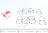 Поршневые кольца AMP PR-DAE-49-3538-050-SET (фото 1)