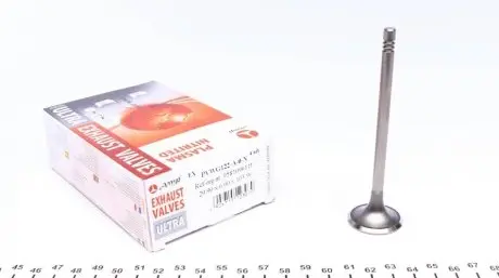 Випускний клапан AMP PVWG122-A-0-N