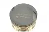 Комплект поршней AMP PX-DAE-3A-1401-000 (фото 5)