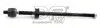 Кермова тяга (342mm) авто з Г/П VW Caddy, Polo 1.0-2.0 11.95-01.04 APLUS 11247AP (фото 1)