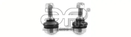 Тяга стабілізатора зад. BMW X5 (E53) 3.0-4.8 05.00-12.06 APLUS 12584AP