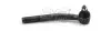 Наконечник рулевой верхний правый Chysler 300 / Chrysler 300C / Dodge Magnum / Grand Cherokee 1999-2004 / Dodge Charger 2005-2008 AWD APLUS 15879AP (фото 1)