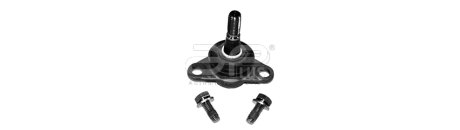 Шаровая опора VOLVO S60 I, V70 II, XC70 CROSS COUNTRY, XC90 I 2.0-4.4 11.97-12.14 APLUS 16555AP