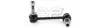 Тяга стабілізатора передняправа Toyota Landcruiser (GRJ120) 4,0I 24V/Land Cruiser Prado III (J150) 09- APLUS 16855AP (фото 1)