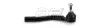 Наконечник рулевой тяги, правый APLUS 22284AP (фото 1)