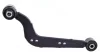 Важіль підвіски, прав, задн APLUS 28446AP (фото 3)