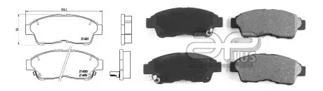 Колодки тормозные передние APLUS 71200AAP