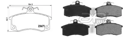 Тормозные колодки передние APLUS 71213AAP