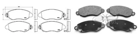 Тормозные колодки передние APLUS 71238BAAP