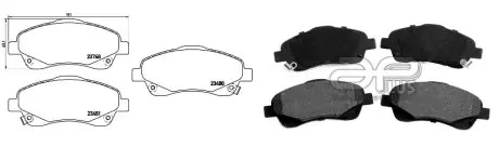 Тормозные колодки передние APLUS 71243BAAP