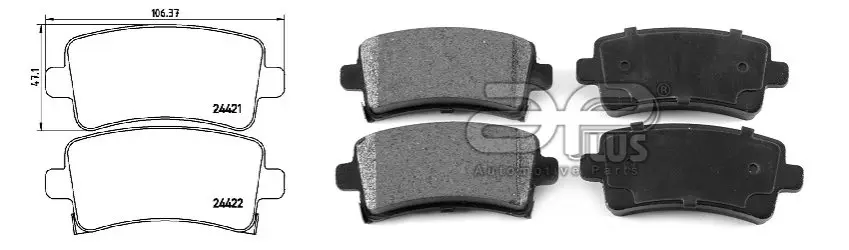 Тормозные колодки задние APLUS 71254BAAP (фото 1)