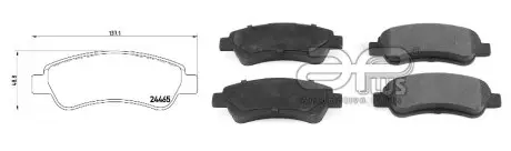 Тормозные колодки задние APLUS 71255BAAP