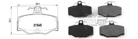 Тормозные колодки задние APLUS 71276AAP