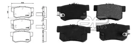 Тормозные колодки задние APLUS 71278BAAP