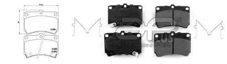 Тормозные колодки передние APLUS 71310AAP