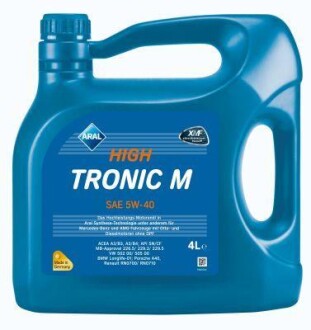 Масло двигателя 4L HighTronic M 5W40 (DE) (VW 502 00/505 00 MB 226.5/229.3/229.5 ARAL 154FE8