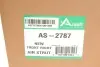 Амортизатор ARNOTT AS-2787 (фото 2)