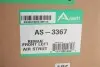 Амортизатор ARNOTT AS-3367 (фото 2)