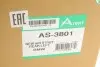 Амортизатор ARNOTT AS-3801 (фото 2)