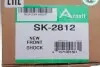 Амортизатор ARNOTT SK-2812 (фото 2)