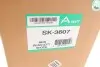 Амортизатор ARNOTT SK-3607 (фото 2)