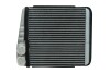 Радиатор печки VW Golf V,VI,Jetta,Touran 03-Skoda Octavia 04-Skoda YetiSeat Toledo/Altea 04- ASAM 32199 (фото 1)