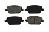 Тормозные колодки дисковые задние Ford Galaxy, Mondeo 07- ASAM 71740 (фото 1)