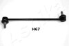 Тяга/стойка стабилизатора ASHIKA 106-0H-H67 (фото 1)
