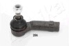 Наконечник рулей. тяги левый Ford B-Max 12-, Ecosport 13-, Fiesta 09- ASHIKA 111-03-355L (фото 1)