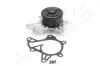 Водяной насос Toyota Auris/Corolla/Yaris/Verso S/Urban Cruiser 1.4D-4D 08-17 (B/B) (7 лоп) ASHIKA 35-02-287 (фото 1)