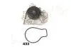 Водяной насос Honda Civic VI, CRX III, INTEGRA 1.6/1.8 03.92-10.01 ASHIKA 35-04-433 (фото 1)