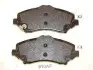 Тормозные колодки передние Dodge Nitro 4.0 V6, 2.8 CRD 08-/Jeep Cherokee 2.8 CRD 08- ASHIKA 50-09-910 (фото 1)