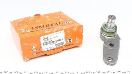 Шарова опора (шарнір) ASMETAL 10AU05