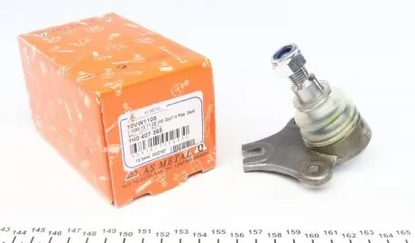 Шарова опора (шарнір) ASMETAL 10VW1105
