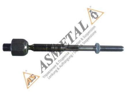 Рульова тяга ASMETAL 20BM2450