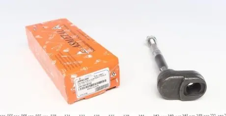 Рульова тяга ASMETAL 20MR1200