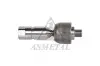 Рулевая тяга ASMETAL 20PE4700 (фото 1)