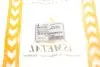 Рычаг подвески ASMETAL 23AU0220B (фото 9)