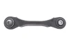 Рычаг подвески (задний/сверху/спереди) (R) BMW 1 (F20)/3 (F30/F80) 11-18 B37/N13/N47/N55 ASMETAL 23BM2651 (фото 1)