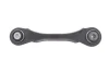 Рычаг подвески (задний/сверху/спереди) (R) BMW 1 (F20)/3 (F30/F80) 11-18 B37/N13/N47/N55 ASMETAL 23BM2651 (фото 5)