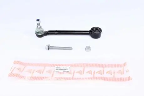 Важіль підвіски ASMETAL 23TY2100