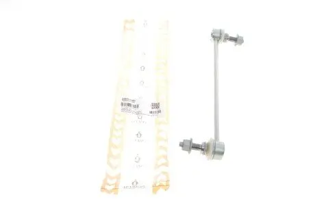 Тяга (стойка) стабилизатора ASMETAL 26HY0300