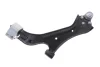 Рычаг подвески (передний/снизу) (R) Chevrolet Captiva/Opel Antara 06- ASMETAL 30CH0101 (фото 3)
