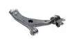 Важіль перед. (знизу) Ford Focus 03-12 Л. (18мм) ASMETAL 30FR1706 (фото 3)