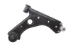 Рычаг подвески (передний) (R) Opel Corsa D/E 1.2-1.7 CDTI 06- ASMETAL 30OP3505 (фото 1)