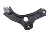 Важіль підвіски (передній) (L) Renault Clio 19- ASMETAL 30RN5800 (фото 4)