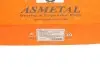 Комплект подвесной опоры карданного вала с шариковым подшипником ASMETAL 40MR0110 (фото 13)
